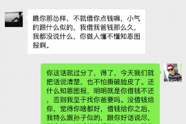 浦江为什么选择专业追讨公司来处理您的债务纠纷？